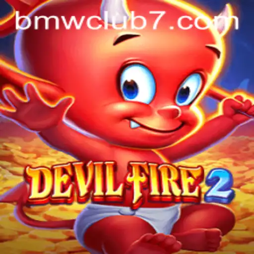 DevilFire2: A Thrilling Adventure with a Unique Twist